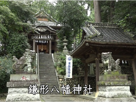 『埼玉県比企郡嵐山町』の動画を楽しもう！
